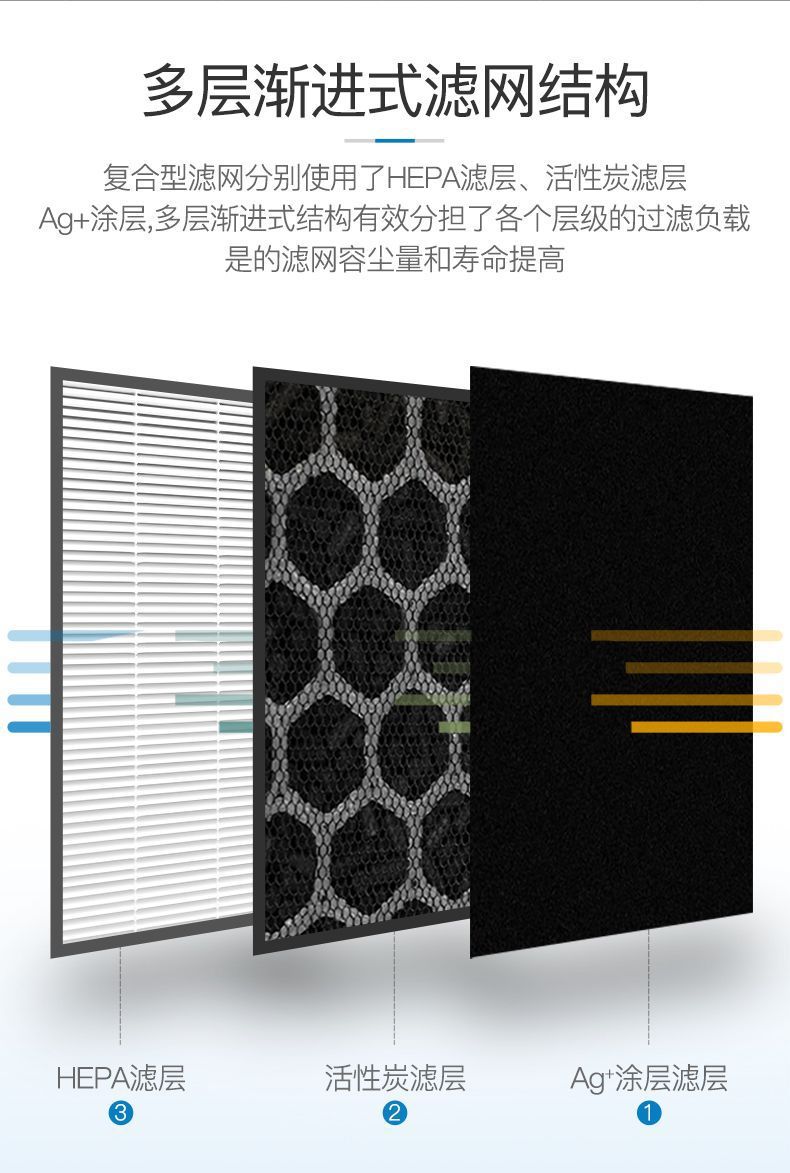 详情图04.jpg