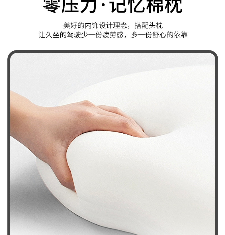 Summer single-seat car seat cushion universal four-season ventilated and breathable thin suede car half-pack small waist seat cushion