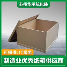 ���ͼ�����b�伈ľ������w�������㼈������O����b��Դ�^���S