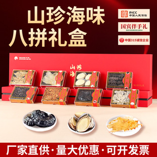��ˮ�ɺ����~�z�U�~�Y�� ������؛�߶˰��ֶY�˅��U�~��ƴ�Y��