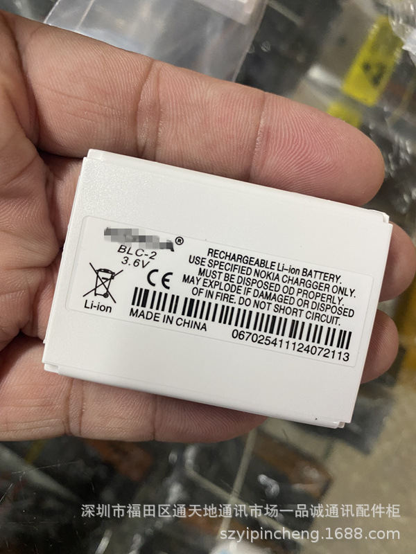 适用NOKIA 诺基亚BLC-2电池 3310 3330 3350 3530 6650 6800 3315
