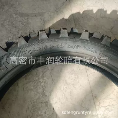 Wheel 18inch for – Yolsuzluq şinləri