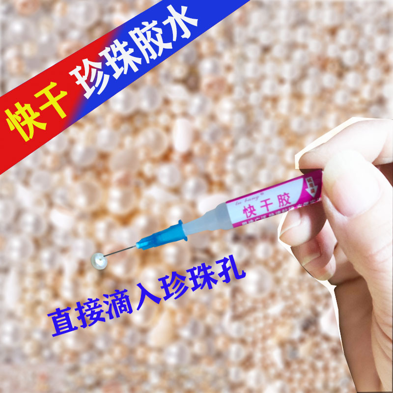 O1CN01x1jczh1vctonYMxyj_!!2668