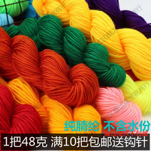 4�ɼ���]ë���F�д־��Y���tɫë���hᘹ�����Ь���|��ż��]