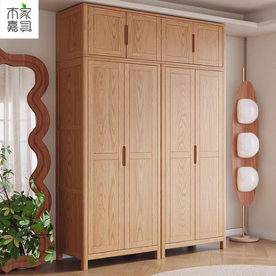 Scandinavian 80cm Solid Wood Wardrobe Household Two-Door Wardrobe Combination Bedroom Combination Wardrobe Double-Door Large-Capacity Wardrobe