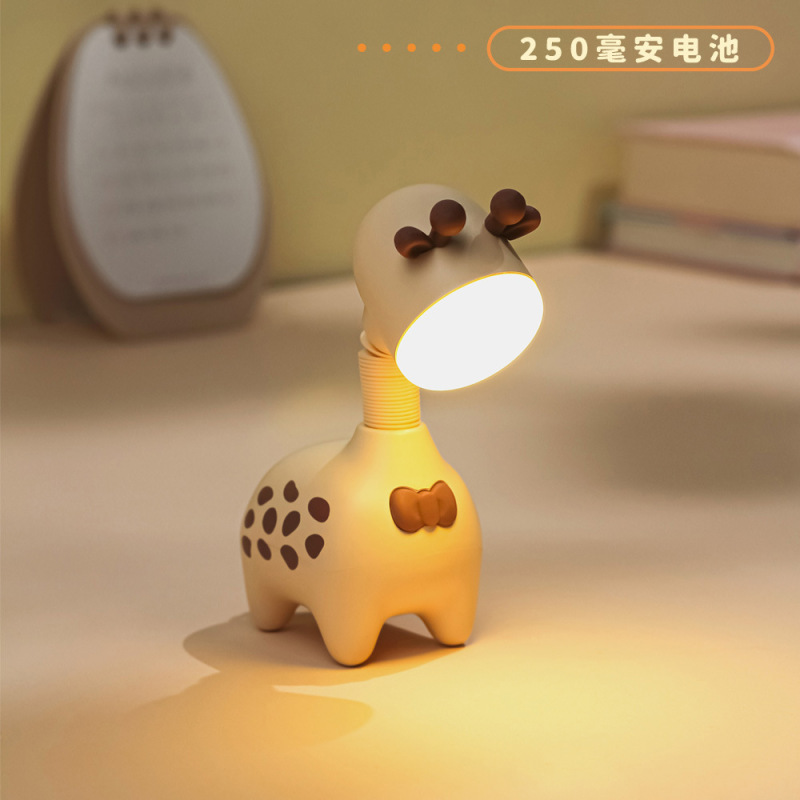 新款创意搞怪小鸡迷你小夜灯学生桌面氛围灯摆件夜晚学习台灯批发|undefined