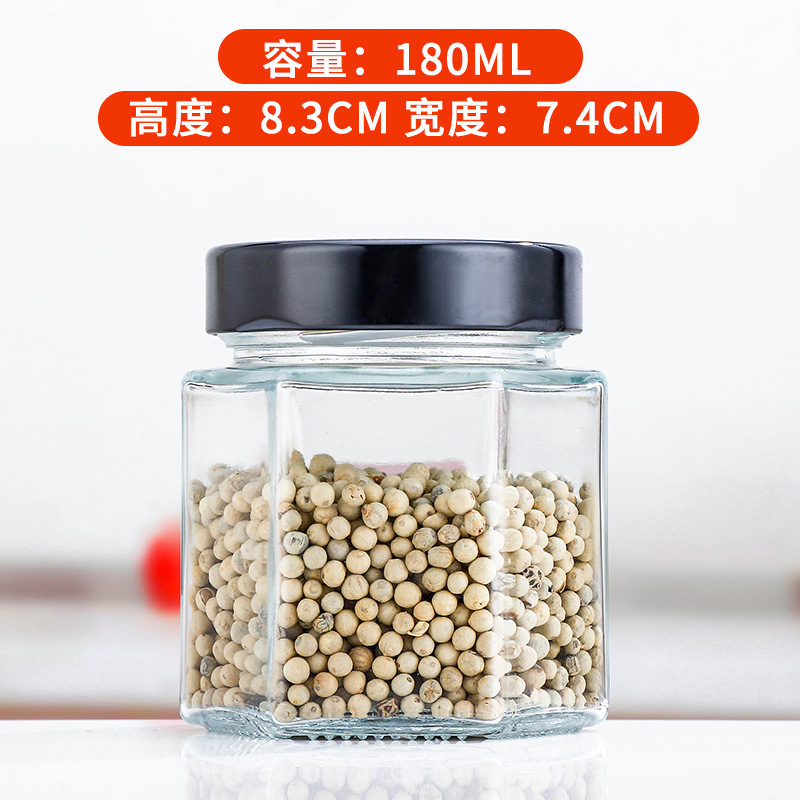 六角ガラス瓶密封瓶蜂蜜瓶缶瓶高温耐性チリソース食品詰め替えボトルメーカー卸売|undefined