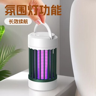 ���ß�USB���ò�늳�늱�y��������¶�I���������ß��҃ȿ羳