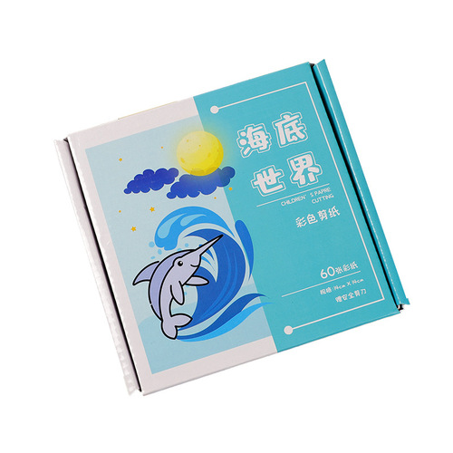 Children's paper-cutting DIY production materials, kindergarten children's boxed colorful origami stickers, small gifts and prizes wholesale