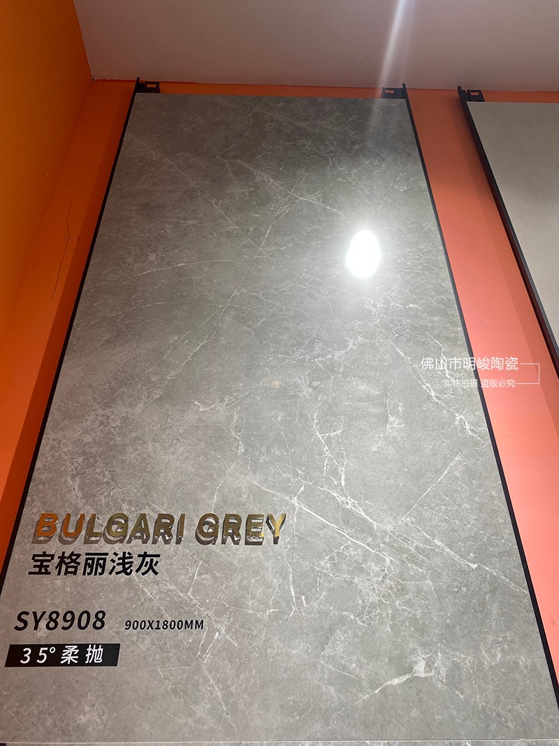 SY8908.jpg