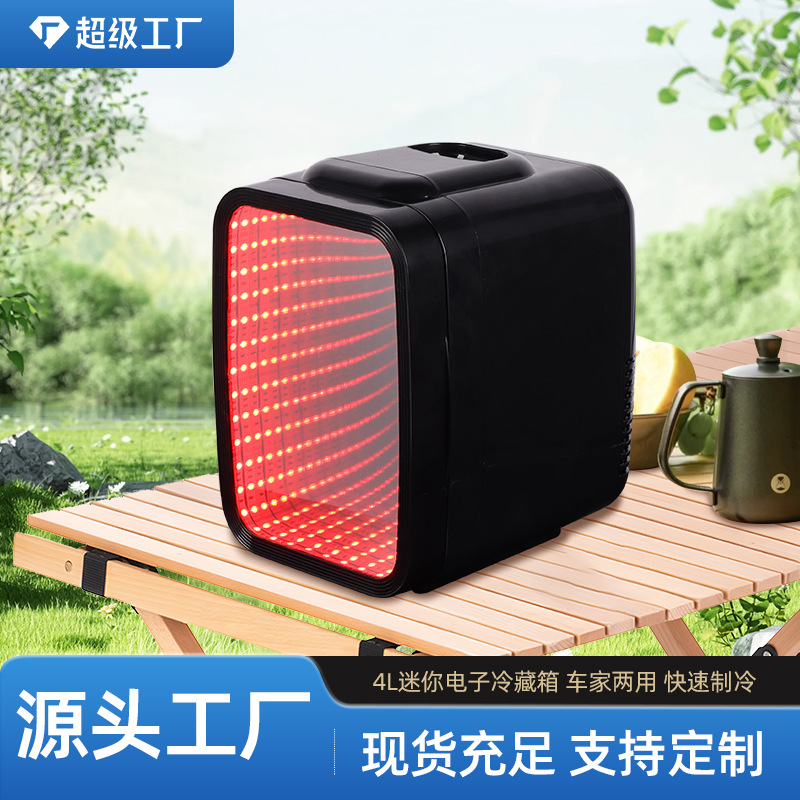 Mini Refrigerador Gamer de Escritorio Portátil con Espejo Túnel para Coche y Hogar image 2