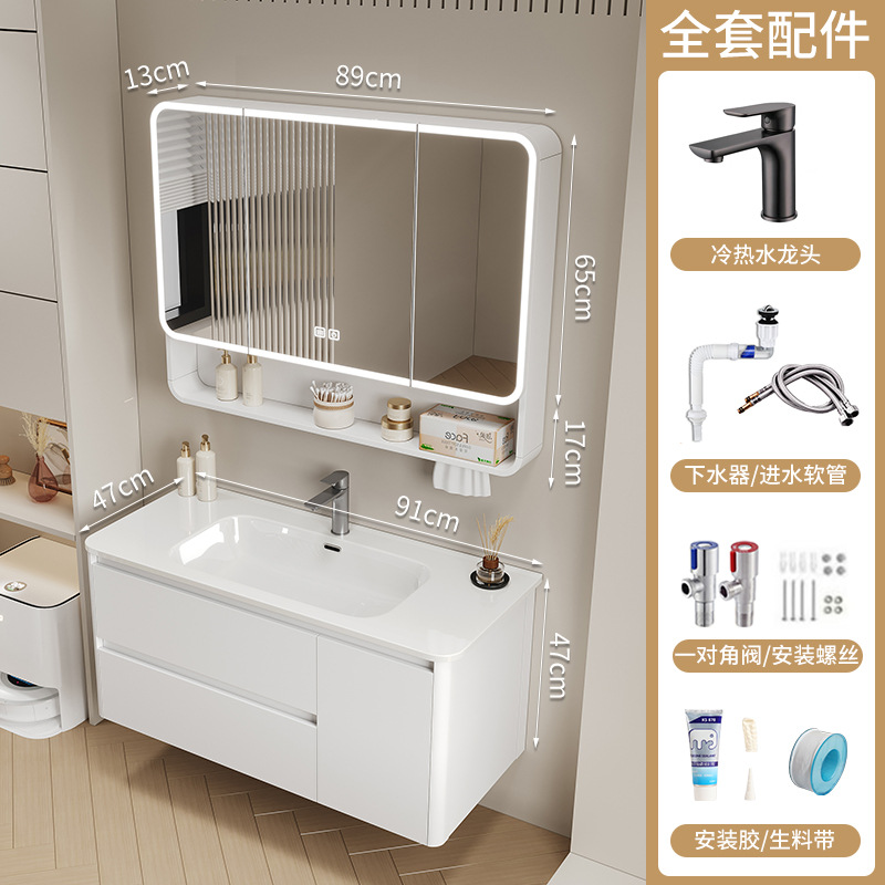 Arco de panal de arco de crema gabinete de baño combinación cerámica integral lavabo