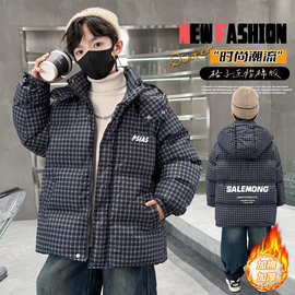 儿童装男童加绒加厚棉袄2025新款中大童棉袄男童手塞棉格子棉衣