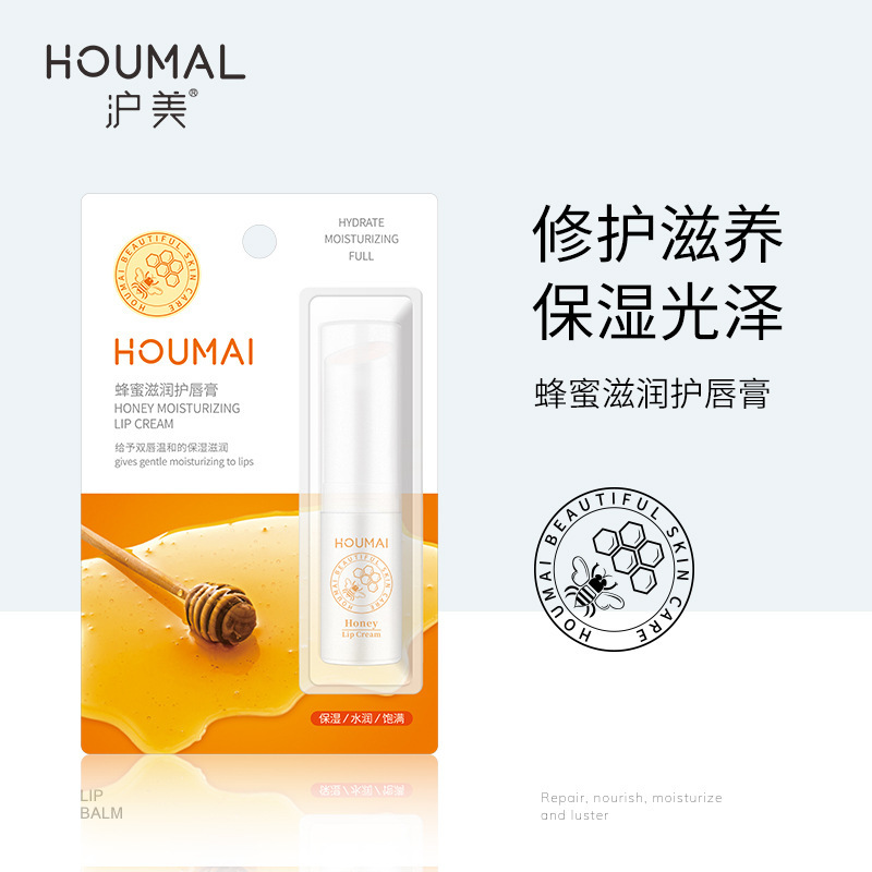 凡士林秋冬润唇膏补水保湿沪美蜂蜜唇膏水果唇膏唇部护理厂家批发|undefined