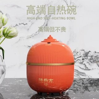 定制即食小米海参速食自加热碗海参粥铝罐鱼胶自加热包装盒铝碗
