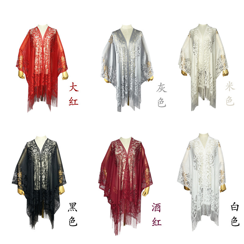 Solid Color Hollow-Out Lace Shawl Cardigan Scarf, Matching Accessory for Cheongsam Dress, Versatile Cape, Sun Protection, Mid-Length Style