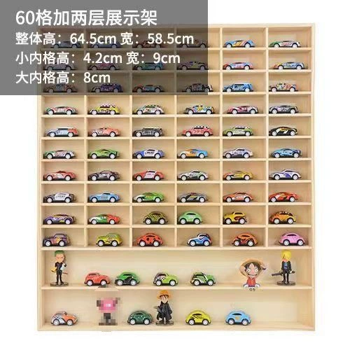 Small car model 60 grid plus 2 large layers 5.2 depth