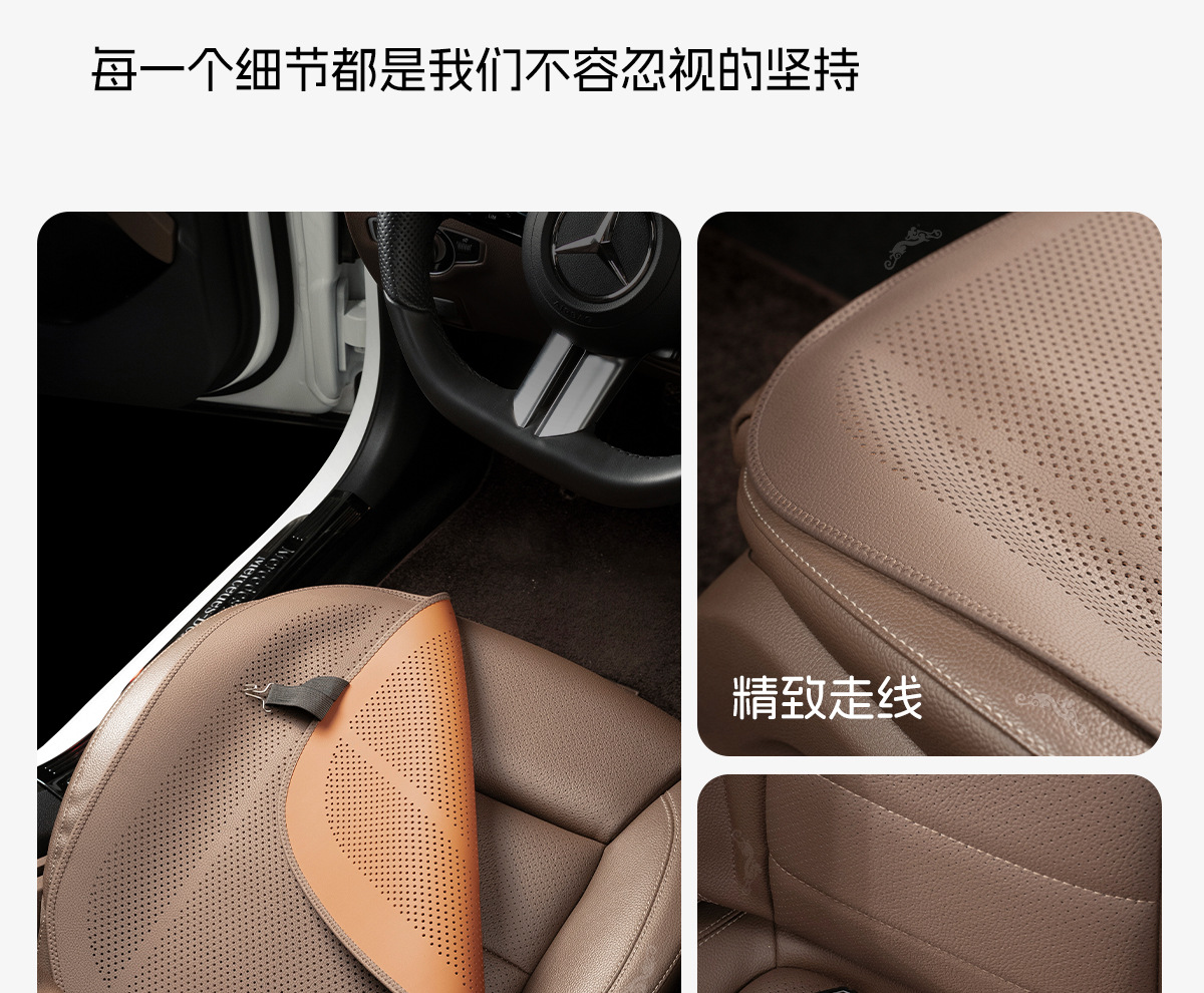 Avita 06/07/12 Car Four-Season Thin Seat Cushion Summer Car Cooling Cushion High-End Ventilated Seat Cushion