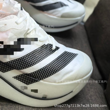 批发PRO EVO 3破2马拉松飞线贾卡轻质透气休闲运动舒适回弹跑步鞋