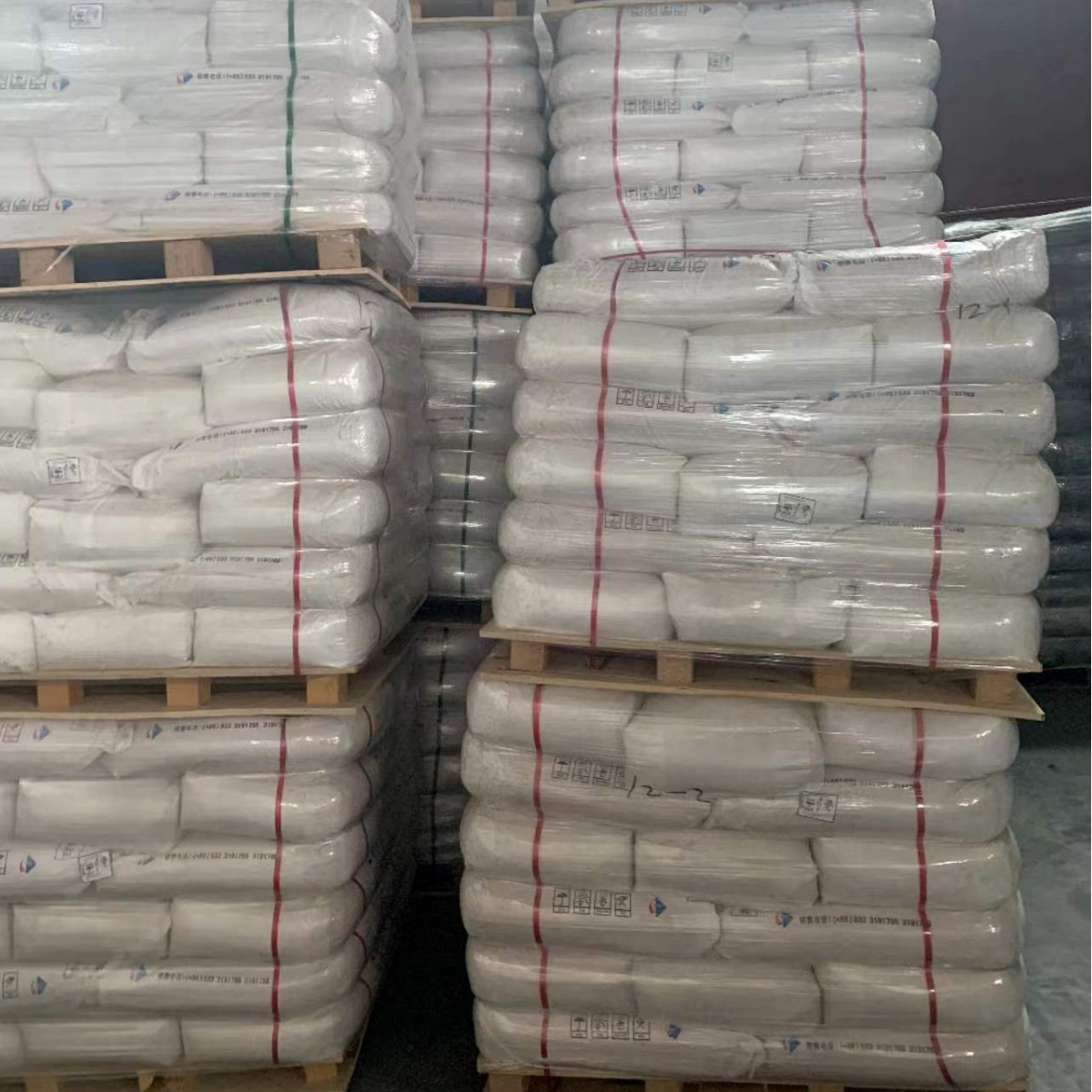 代理齐隆共聚石油树脂           直销C5/C9共聚石油树脂