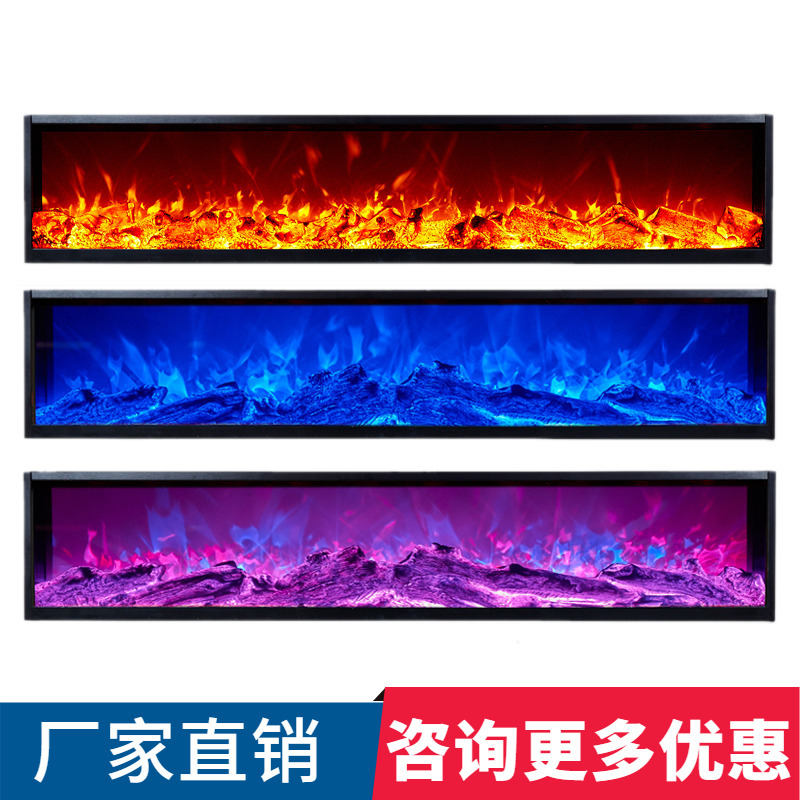 取暖内嵌入式欧式电子壁炉芯仿真火焰欧式风家用KTV变色3D火焰灯