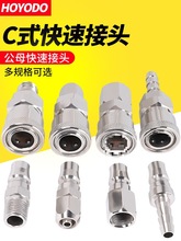 Cʽ^ܚÿՉC⾀KСLڿӚܛ