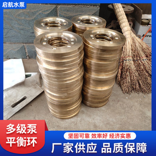 �༉�x��ˮ��ƽ��hƽ��P ��ˮ���~�~݆������x�ı��T�~ƽ���