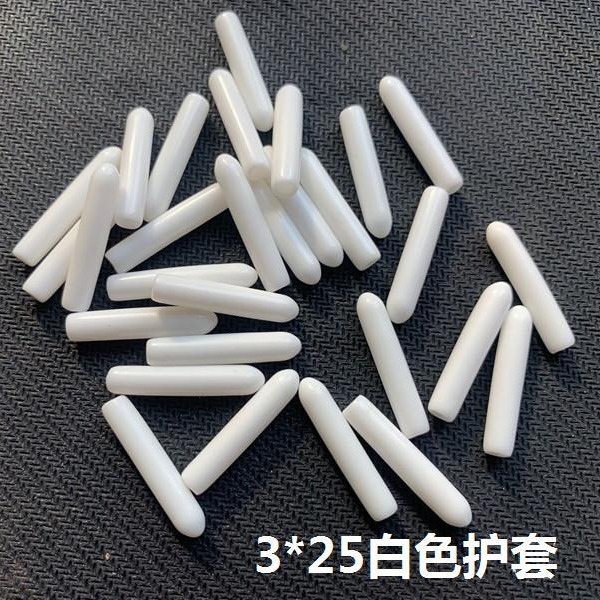 3*25白色保护套软胶帽套棒钢管螺纹螺丝PVC保护套铁线架子套帽