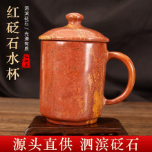 ��Ȼ�������I�t��ʯˮ�� ���|��ˮ�|�����ְѱ� �豭�k�����B����