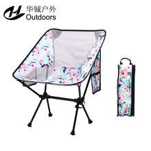 羳ҰIۯBţ¶I~ΎȴyΑ