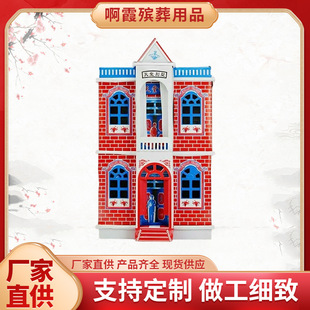 ���i������Ʒ ��������  �������Ø�  ��Ȫ�e�� ��Ʒ