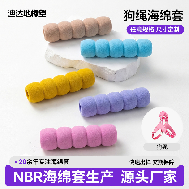 Sponge tubular collar
