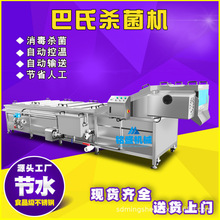 �R��С�����a���O�� �R�隢�����b�C�� �������������s��ˮ��