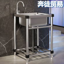 �����p�ۙ���ϴ����304���P�ϴ����ϴ��̨��ˮ��ˮ���^ϴ���