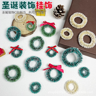 �}�Q�������}�QȦ���Ո����b�Ʒ �}�Q��DIY�������С�}�QȦ���h