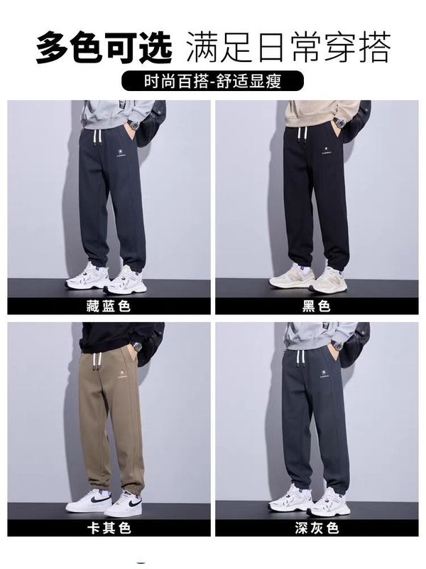 休闲裤男士秋季2025新款束脚卫裤韩版宽松运动百搭男生裤子春秋款|undefined