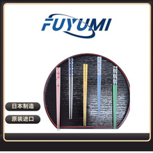 �ձ�����ʯ��(ISHIDA)��Ȼľ������װ ��ͥ�ü�ͷ������
