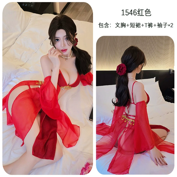 1546 red