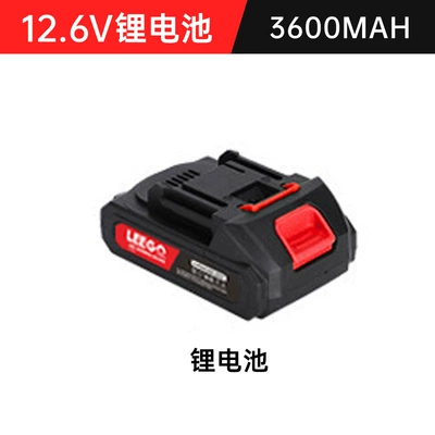 Machine Household Electric Water Gun High High pressure car wash water gun - 2-12v-batteries