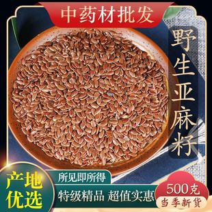 ��ș�� ������ ������ ������ ������ ������ ��ș�ľ��x���l��ș