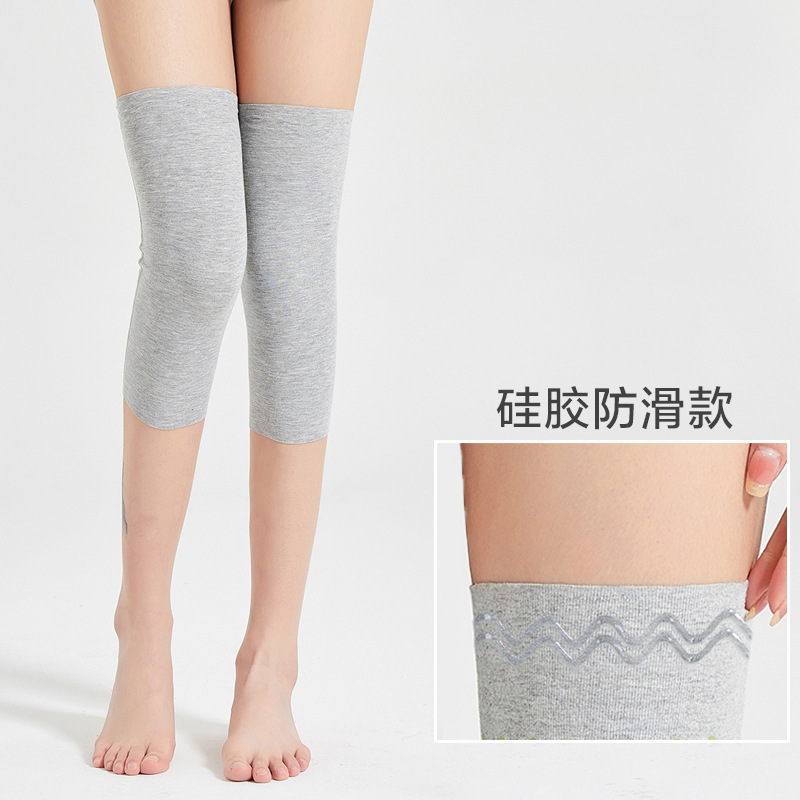 春夏モーダル薄型ヨモギ膝パッド、男女兼用、エアコン付きの部屋、冷えた足、膝パッド、ペイントジョイント滑り止め|undefined