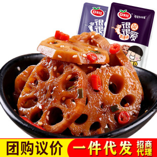 ��ˮ�������uź����źƬ�����خaɏź��ɢ�b��ʳС�����eʳƷ