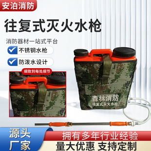 ɭ������ʽˮ�����ˮ����ؓ����ˮ��ܛ�wˮ����ؓʽ�����ˮ��