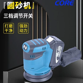 割草机;篱笆剪;电动砂光机