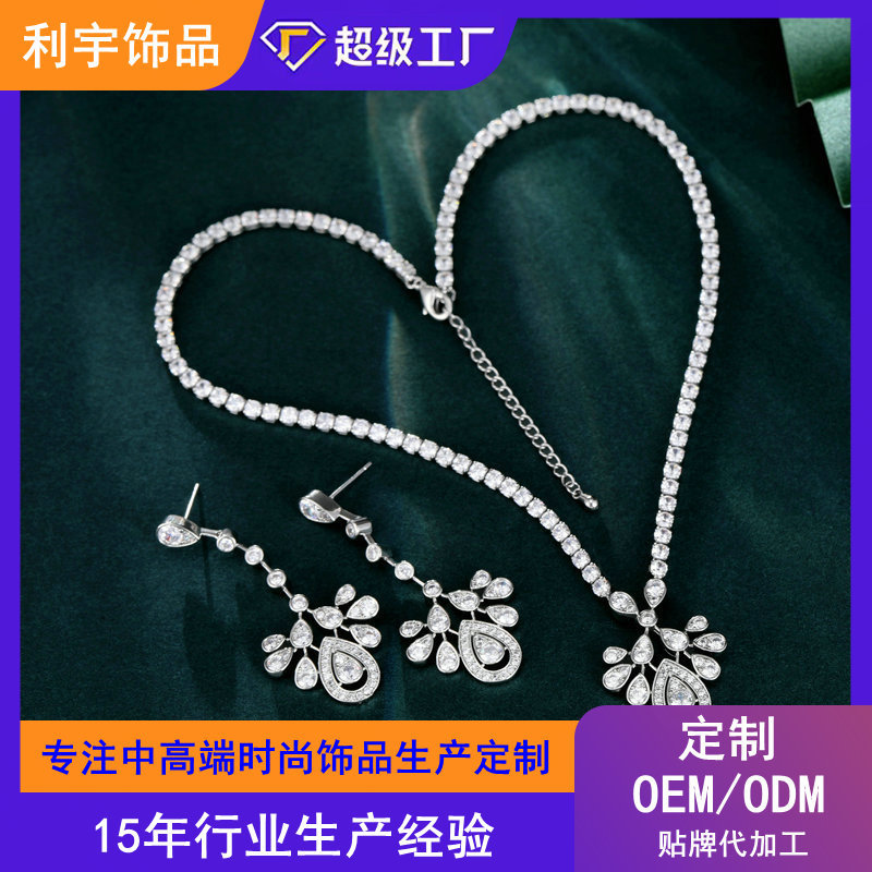 O1CN01lltycy1O8mpBpfVLZ_!!3462