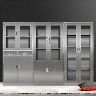 Stainless Steel Tempered Glass Door Shoe Cabinet Stainless Steel Glass File Cabinet Medicine Cabinet Storage Cabinet Floor Cabinet Medicine Cabinet