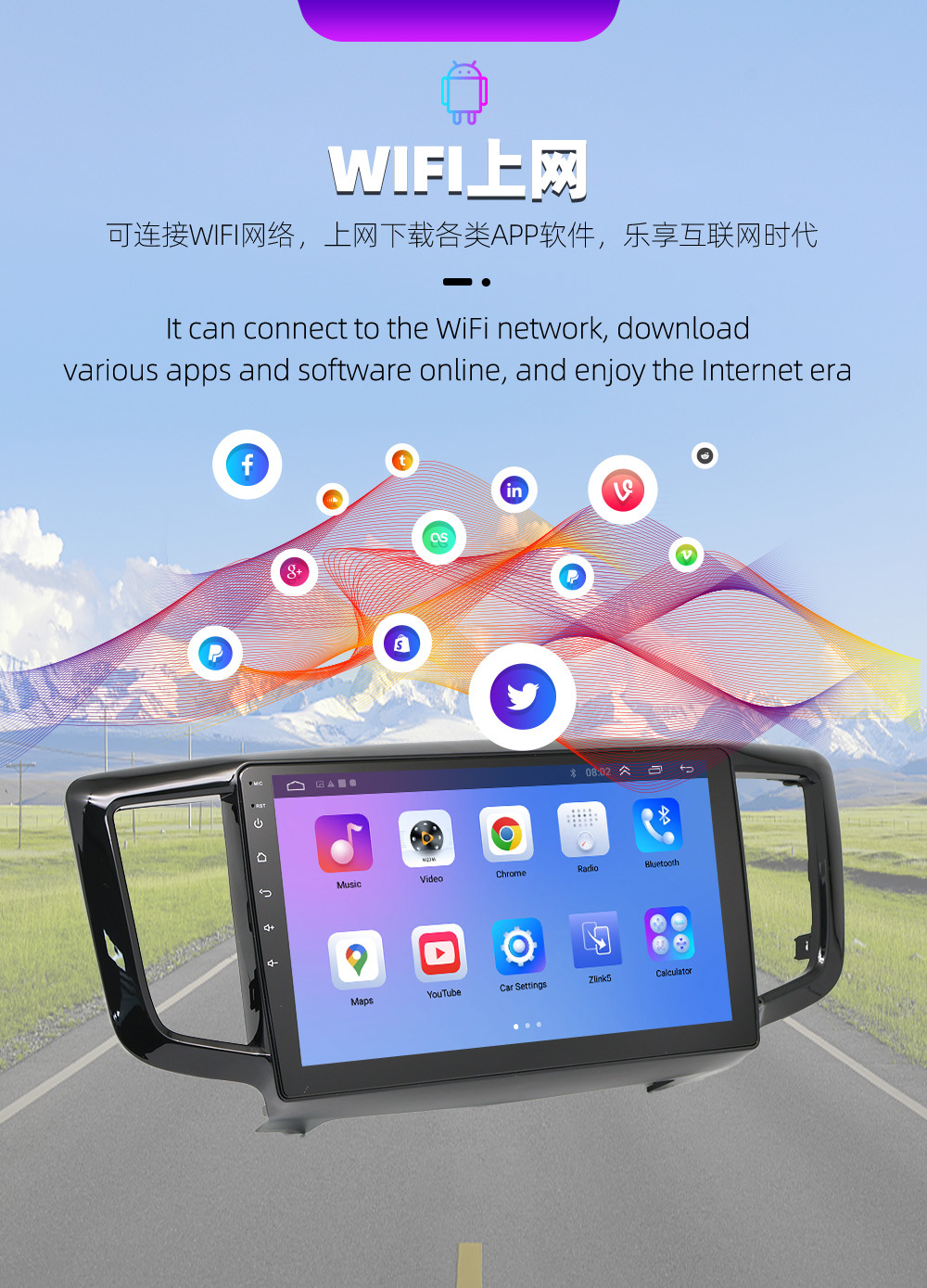 Suitable for Honda Odyssey 2015 Model Android Navigation Car Gps All-In-One Device Car Reversing Media Navigation