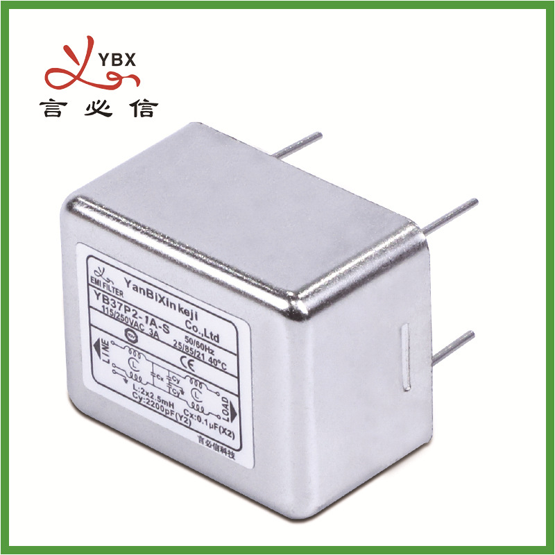 供应PCB板专用加强功能滤波器|言必信厂家直供|品质保证