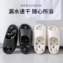 防臭镂空速干男士拖鞋
