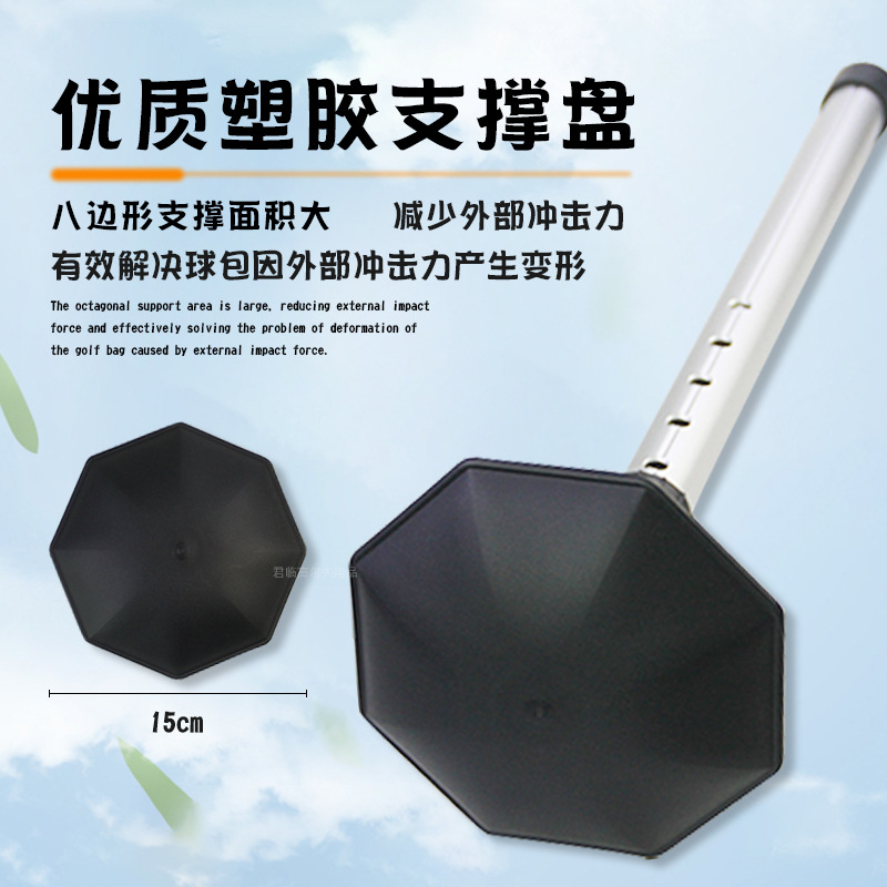 �߶���4����������������嵵��ѹ���ڰ˱���֧���̷�ֹ�������